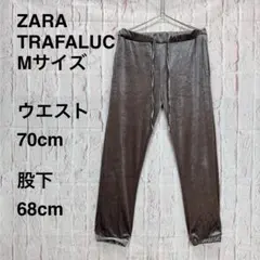 ワイドスウェットパンツ ジョガーパンツ