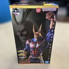 ヒロアカ　一番くじ　ラストワン　オールマイト　フィギュア　相反する思い