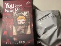 SKULLPANDA You Found Me! Sneaky Chestnut