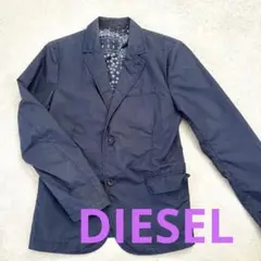 ネイビー テーラードジャケット ディーゼル