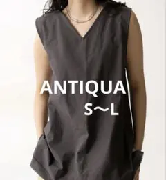 ANTIQUA アンティカ リネンタンクトップ 育てるリネン タンクVネックのサムネイル