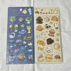 きゅるるんシール　喫茶アラモード・シェル　ふわふわanimals