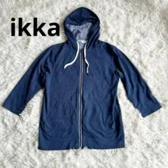 イッカ　ikka 青　ネイビー フード付きパーカー　ジップアップ　7分袖のサムネイル