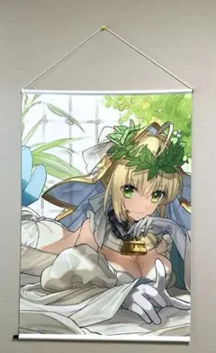 Item thumbnail for item 41797cd7-5813-4786-aa3b-e952cd27df07