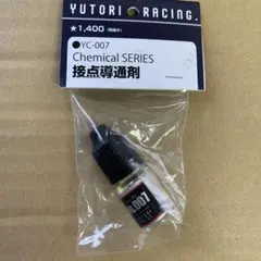 Item thumbnail for item 27b52a40-f717-41a2-8433-0ed480b82144