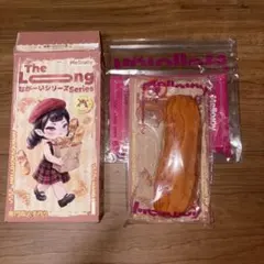 Mellojoy メロジョイ ながーいシリーズ ラブリーボーン - メルカリ