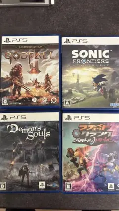 2026年最新】ps5 ソフトまとめ売りの人気アイテム - メルカリ