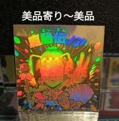 Item thumbnail for item c611ecec-56eb-4371-9c24-7f65b978c6ef