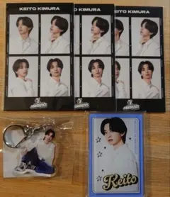 FANTASTICS　ロト　木村慧人