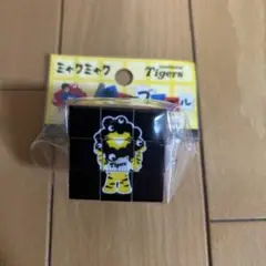 阪神タイガース　万博　ミャクミャクコラボ　キューブパズルキーホルダー③