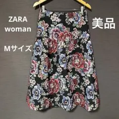 【美品】ZARA woman 花柄フレアスカート サイズ　 M