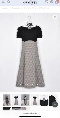 Item thumbnail for item 4be28c70-4387-4d33-a268-ac7eed3f66f1