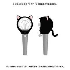 2026年最新】Shinee ペンライト カバーの人気アイテム - メルカリ