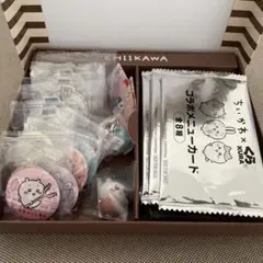 くら寿司 びっくらポン ちいかわ 鬼滅の刃 ポケモン