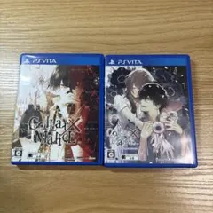 PSvita Collar x Malice 2本セット