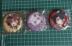 ホロライブ カプセル缶バッジ 大神ミオ 猫又おかゆ 戌神ころね