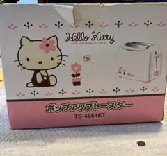 2026年最新】ハローキティ ポップアップトースターの人気アイテム