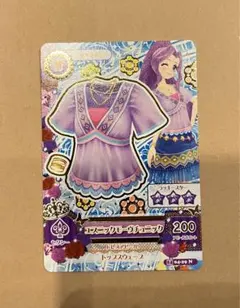 アイカツカード  神崎 美月   紫吹 蘭   風沢 そら