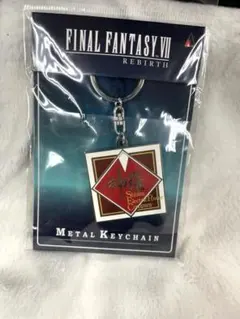 神羅カンパニー