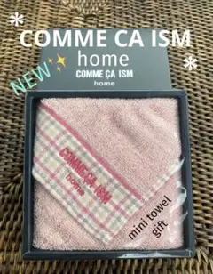 Item thumbnail for item 13324cc0-bec5-4e00-b859-254afc54b34d