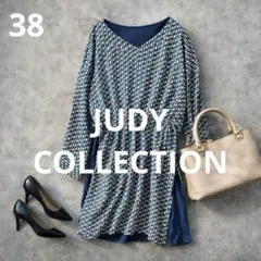 z295【JUDY collection】幾何学柄ドロストチュニック 切り替えのサムネイル