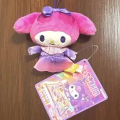 【新品】サンリオキャラクターズ いちご新聞620号コラボレーションマスコット②