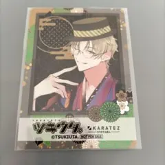 2026年最新】カラオケの鉄人の人気アイテム - メルカリ