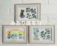 Item thumbnail for item 8cb190da-f854-4c24-975a-970b5b13522d