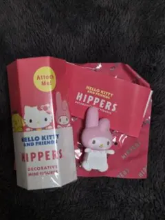 ハローキティ&フレンズ ヒッパーズ マイメロディ