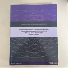 Transport Phenomena 改訂版 第二版 - メルカリ