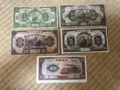 2026年最新】古札 まとめの人気アイテム - メルカリ