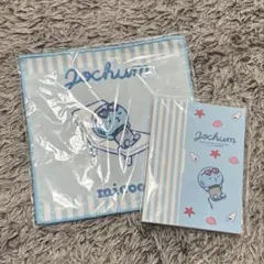 JOCHUM マイクン