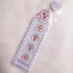 新品✨ おぱんちゅうさぎ 4カットフォトキーホルダー パープル