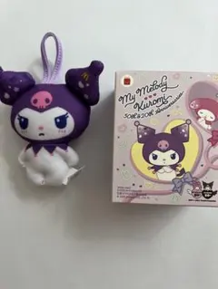 ハッピーセット マイメロディクロミ 第2弾 マスコット