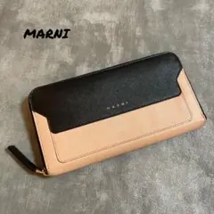 MARNI マルニ 長財布 ロング ウォレット ラウンドファスナー サフィアーノのサムネイル