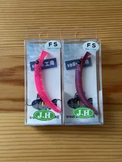 2025年最新】さかさにょろ 60の人気アイテム - メルカリ