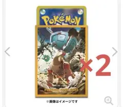 【2個セット】 ポケモンカードゲーム デッキシールド ディンルー
