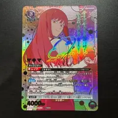 ユニオンアリーナ チェンソーマン マキマ SR パラレル 星2 - メルカリ