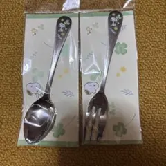 スヌーピー　スプーン　フォーク　セット