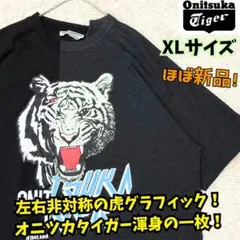 オブラダ Oblada CINCH TIGER TEE Tシャツ レディース 黒 - メルカリ