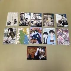 進撃の巨人のポストカード11枚セット