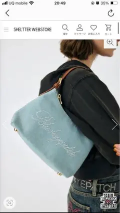 BEP HEART RHINESTONE バッグ