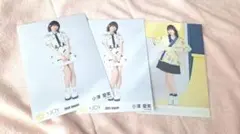 Item thumbnail for item 0fe3b45d-419e-4473-8b7c-2b49ebf8e6e3