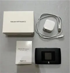 Item thumbnail for item 1ea4261c-d4bb-4d81-877f-b101eac32e42