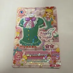 アイカツ ブルーフェアリートップス PR - メルカリ