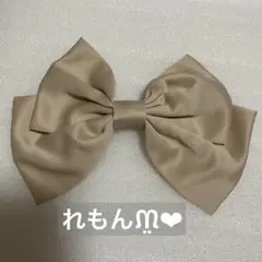 ⑫ しまむら Avail リボンバレッタ ベージュのサムネイル