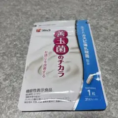 Item thumbnail for item 75c0b349-13e0-40ac-b860-0f4ba10b70cb