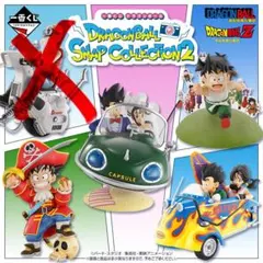 ドラゴンボール スナップコレクション2 フィギュアセット