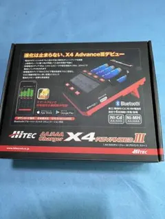 新品未使用HITEC X4 ADVANCED III 充電器のサムネイル