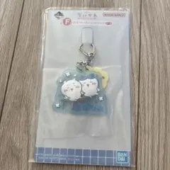 ちいかわ一番くじ　銭湯ラバーチャームコレクション　ちいかわ　ハチワレ